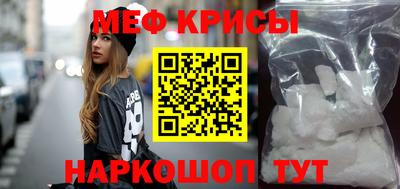 трава Краснодар
