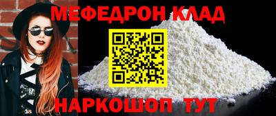 трава Краснодар