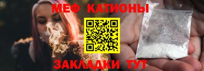 трава Краснодар