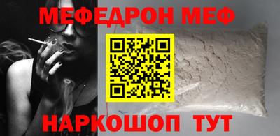 трава Краснодар