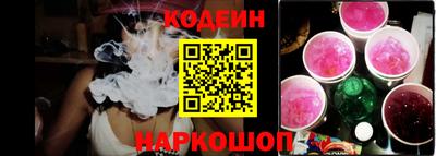 трава Краснодар