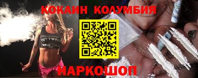 трава Краснодар