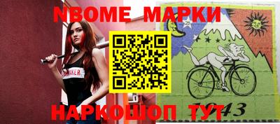 трава Краснодар