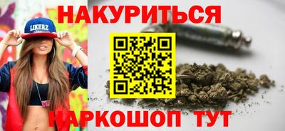 скорость Краснокаменск