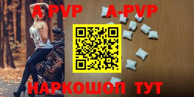 трава Краснодар