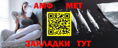 трава Краснодар