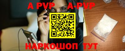 трава Краснодар