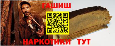 скорость Краснокаменск