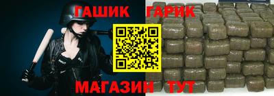 трава Краснодар