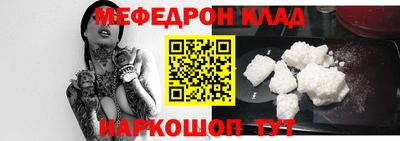 трава Краснодар